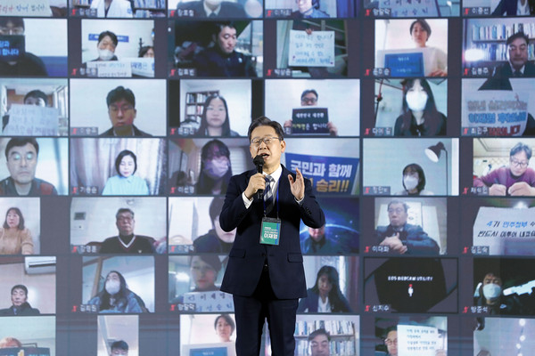 이재명 더불어민주당 대선 후보가 29일 광주 서구 김대중컨벤션센터에서 열린 'D-100일 전 국민 선대위-내가 이재명입니다. 국민이 이재명에게' 행사에서 발언하고 있다. /뉴시스