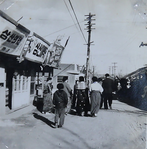 1962년 함평읍 시가지 모습./함평군 제공