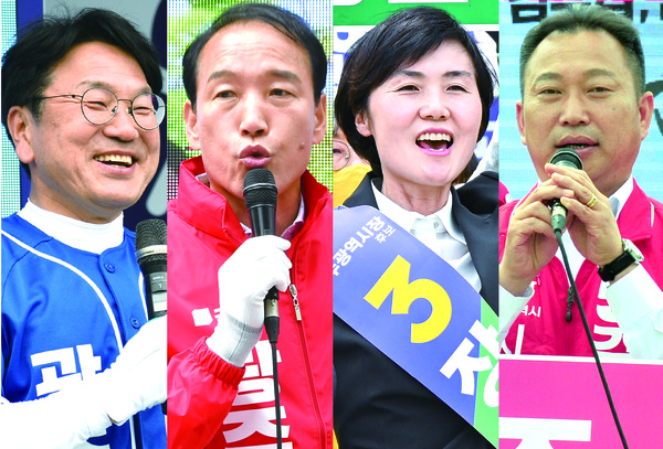 6·1 지방선거 공식 선거운동이 19일 본격 개시된 가운데 유세전을 펼치고 있는 강기정·주기환·장연주·김주업 광주시장 후보(왼쪽부터).
