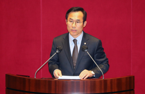 김승남 국회의원 