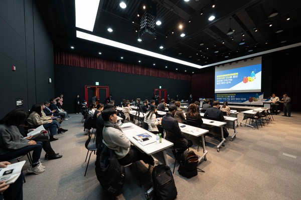 국립아시아문화전당(이하 ACC)이 17일 국제회의실에서 ‘문화자원 ODA를 통한 쌍방향 지속가능 발전 방안 모색’을 주제로 포럼을 개최했다.  										 /국립아시아문화전당 제공