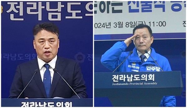 기자회견하는 박노원, 김태성 예비후보. /후보 캠프 제공